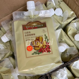 Crème de massage capillaire réparatrice au gingembre, soin lissant anti-chute à base de plantes naturelles de qualité professionnelle pour salon de coiffure - Product Image 2