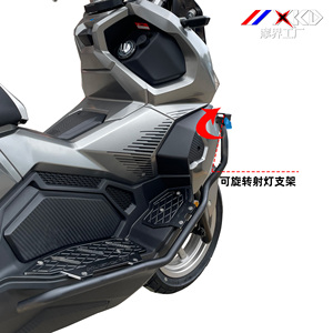 Parachoques de motocicleta de ajuste específico para <span class=keywords><strong>SYM</strong></span> Husky 150 <span class=keywords><strong>2022</strong></span> 2023 2024-Protector de motor de acero inoxidable y Pedal de aluminio CNC - Product Image 3