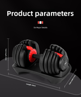 Haltères réglables Powermax améliorés de 24 kg en fer et nylon PP, ensemble de musculation pour la maison, garantie qualité 1 an