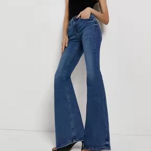 กางเกงยีนส์ผู้หญิงสไตล์ใหม่ปี 2025 ระบายอากาศได้ดี สวมใส่สบาย สีน้ำเงินคลาสสิก ดีไซน์แบบขาบานทรงหลวม ปรับแต่งได้ - Product Image 1