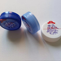 Bouchon à vis en plastique jetable 55 mm à embout court, plusieurs couleurs au choix, qualité alimentaire pour seau d'eau potable, modèle 55S01