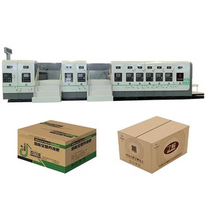 Máquina Automática para Impresión de Cajas de Cartón, Línea de Producción de Plegado y Encolado, Impresora Ranuradora, Unidad de Alimentación de Papel - Product Image 4