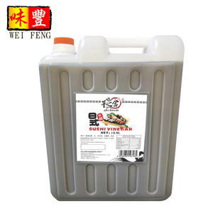 IFS BRC HACCP Manufacturer OEM Factory Rice Seasoning <span class=keywords><strong>Japanese</strong></span> 12.5L Bulk Sushi <span class=keywords><strong>Vinegar</strong></span> - Product Image 1