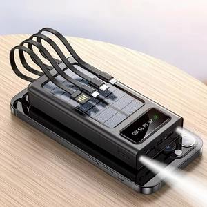 Station d'alimentation solaire 50000mAh 30000mAh avec lumière de remplissage LED Charge rapide 2A 4 câbles pour téléphones et tablettes - Product Image 2