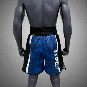 Shorts de boxe professionnels en tissu satiné lisse, coupe confortable, conçus pour l'entraînement, la compétition et la performance physique. - Product Image 2