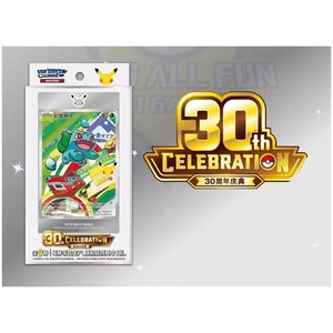 Cartes Pokémon Authentiques Édition Spéciale 30ème Anniversaire Partenaire Débutant Art Holo Version Chinoise Simplifiée Article de Collection - Product Image 6