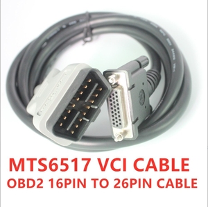 Kabel koneksi MDI Universal GM MDI penguji mobil kabel Data Buick Chevrolet OBD kabel utama DB26 - Product Image 3