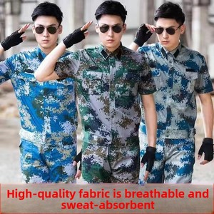 <span class=keywords><strong>ชุด</strong></span>ลายพรางแขนสั้นผ้าโพลีเอสเตอร์ระบายอากาศดีสำหรับผู้ชาย แบบใหม่ <span class=keywords><strong>ชุด</strong></span>นักเรียนฝึกซ้อม <span class=keywords><strong>ชุด</strong></span>ทำงานฤดูร้อนแบบบาง - Product Image 2