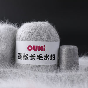 Usine En Gros Fantaisie Puzzy <span class=keywords><strong>Angora</strong></span> 60% Lapin Cheveux 40% Mélange De Nylon Naturel 50g + 20g <span class=keywords><strong>Angora</strong></span> Fil Ensemble Super Puffy Long Cheveux Fil - Product Image 2