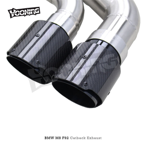 Tubo de silenciador de acero inoxidable YD para <span class=keywords><strong>BMW</strong></span> <span class=keywords><strong>M8</strong></span> F91/F92/F93 4,4 T 2019-2023 <span class=keywords><strong>Tuning</strong></span> Catback Exhauste con sistema Valvetronic - Product Image 6