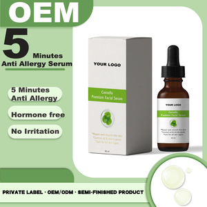 Siero Viso Centella Anti-Allergia di Alta Qualità, Effetto in 5 Minuti, Schiarente e Nutriente, Elimina le Vene Rosse - Product Image 2