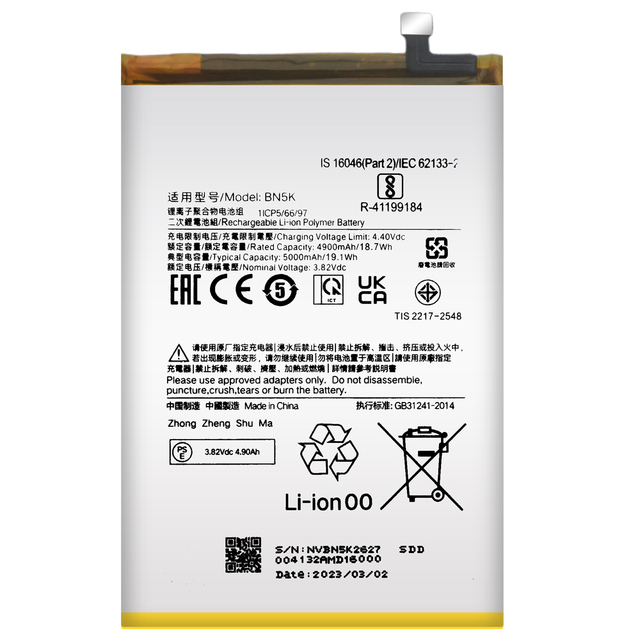 3.82V 5000mAh BN5K Replacement Battery for Redmi 12C Mi 12C Cell Phone Battery