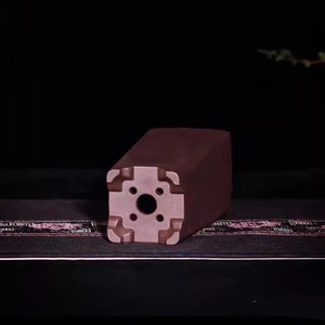 Maceta cuadrada alta de plástico con diseño de lote tradicional de 6,5 cm para orquídeas pequeñas y plantas - Product Image 6