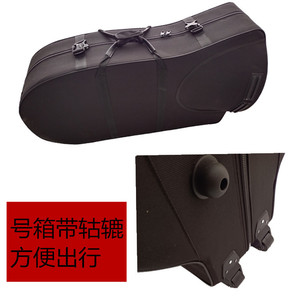 <span class=keywords><strong>Tuba</strong></span> en si bémol en laiton à pistons, instrument à vent de basse fréquence, avec trois pistons, pour usage en fanfare adulte BB - Product Image 4