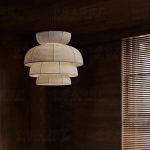 Japanese Wabi Sabi Style Chandelier 40cm Diameter Round LED Pendant Light For Tea Room Restaurant <b>Zen</b> Space - Product Image 4
