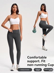 Sujetador deportivo con tirantes finos y logo personalizado para mujer, <span class=keywords><strong>camiseta</strong></span> <span class=keywords><strong>interior</strong></span> antichoque para correr, fitness y yoga con espalda hermosa - Product Image 4
