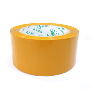 Cinta adhesiva Ba Xing Da de 5.5 cm x 100 yardas, 1.6 cm de grosor, color beige, para embalaje y envío exprés. - Product Image 3