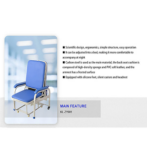 Posizione medica regolabile letto di scorta paziente reclinabile sedia da ospedale per l'attesa di sonno diagnosi esame - Product Image 5