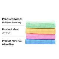 Chiffons de nettoyage en microfibre ultra-fine à séchage rapide, colorés, sans traces, réutilisables, pour la vaisselle de cuisine