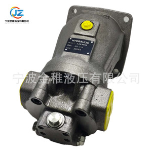 Moteur à vibrations à piston axial Jin Zhi A2FM63/61W-VAB027 pour rouleaux compresseurs - Product Image 5