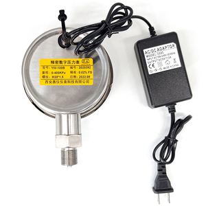 Manómetro Digital Recargable de Vacío de Alta Precisión YW-100B para Uso Doméstico - Product Image 3