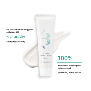 <span class=keywords><strong>Crème</strong></span> hydratante réparatrice <span class=keywords><strong>anti</strong></span>-<span class=keywords><strong>rougeurs</strong></span> éclaircissante pour le visage au collagène de type III humanisé bio-récombinaison rapide jour et nuit - Product Image 3
