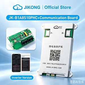 Équilibreur Actif Intelligent JK-B1A8S10PHC pour Batterie LiFePO4 Jikong BMS JK BMS 100 <span class=keywords><strong>Ambia</strong></span> 12 Volts - Product Image 1
