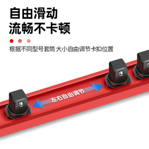 Yunbei Metal Socket Storage Rack 68Cm Magnetic Stainless Steel Cabinet <b>Tool</b> Organizer Industrial Style With Power Strip - Product Image 3