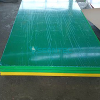Plaque plate solide en HDPE LDPE, plaque en UHMWPE, feuille de polyéthylène UHMWPE