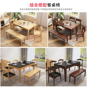 Nordic Minimalist Solid Wood Bench Natural Color Multi-Functional Home <b>Stool</b> Bedroom Bed End <b>Ottoman</b> Living Room Furniture - Product Image 4