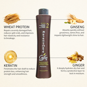 Traitement capillaire à la kératine brésilienne, crème lissante, formule concentrée, sans formaldéhyde, nourrissante, hydratante, anti-frisottis - Product Image 4