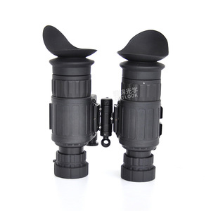 Échantillon gratuit de lunettes de vision nocturne à quatre yeux personnalisées avec panoramique au sol en basse lumière - Product Image 5