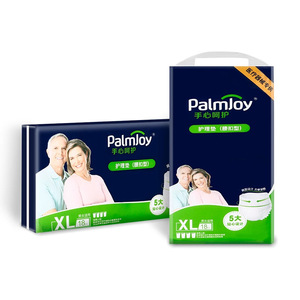 Pañales para Adultos XL Desechables de Alta Absorbencia, Tela No Tejida, Canal 3D Anti-Fugas, para Cuidado de Ancianos y Maternidad - Product Image 4