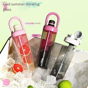 1000ML moderne grande capacité en plastique jus boisson tasses thé infuseur été nouveau dégradé bouteille d'eau lave-vaisselle Type de <span class=keywords><strong>paille</strong></span> - Product Image 6