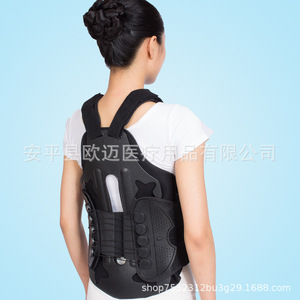 Férula de fijación toracolumbar, férula de compresión lumbar para fracturas, soporte lumbar para rehabilitación postoperatoria lumbar - Product Image 4