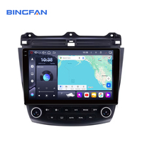 Radio para Auto Android de 10 Pulgadas, 2+32GB, 4G WIFI, BT, Pantalla Táctil, 8 Núcleos, Carplay, para Honda Accord 7 2003-2007, Navegación GPS