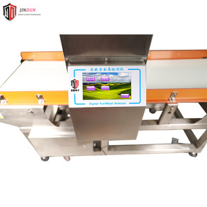 Suministro de fábrica Detector de metales de alta precisión Inspección de alimentos Máquina detectora de metales - Product Image 4