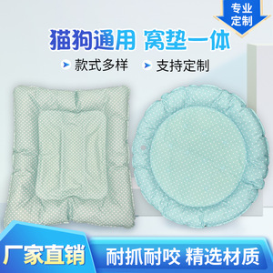 Alfombra refrescante redonda para mascotas YS con diseño de lunares, cama para perros, almohadilla de hielo de verano, material plástico para perros - Product Image 5