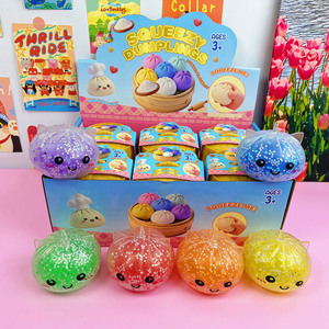 8.5cm Dumpling Squishy Mystery Box Soft Stretchy Squeeze Toy Sensory Fidget Toys for Party Favors Birthday <b>Gifts</b> - Product Image 2