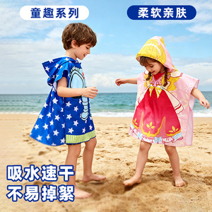 Children's Wearable Bathrobe Microfiber Quick-Dry Beach <b>Towel</b> Cartoon Pattern 60x120cm For Kids - Product Image 2