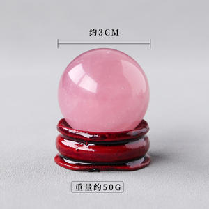 ลูกบอลคริสตัลอาเกตสีชมพูธรรมชาติเครื่องประดับอเมทิสต์ซิทรินพร้อมคริสตัลสีขาวขัดเงาหินดิบลูกบอลฮวงจุ้ยพลังงาน - Product Image 5