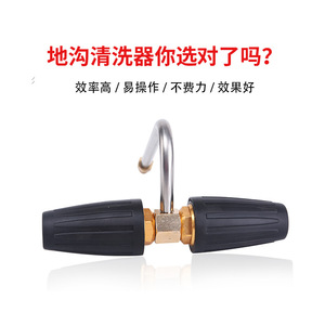 Dual Rotary Nozzle High Pressure Aluminum Double Head Lotus 1/4 <b>Quick</b> <b>Connector</b> 3600psi Cleaning Machine Water Gun - Product Image 4