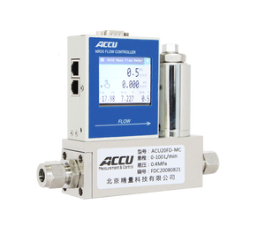 Contrôleur/Mètre de débit massique haute précision ACCU ACU20FD-M +/-0,5% pour air/gaz, connexion à bride, 0-50°C, 2SCCM-6000SLM, RS485/4-20mA - Product Image 3