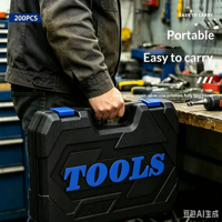 Ensemble de 200 douilles d'entretien automobile, boîte à outils portable en plastique soufflé pour mécaniciens et bricoleurs