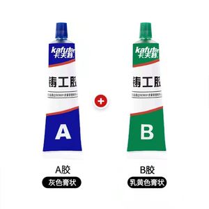 कफ्टर K-9119-65g एपॉक्सी राल धातु मरम्मत - Product Image 3