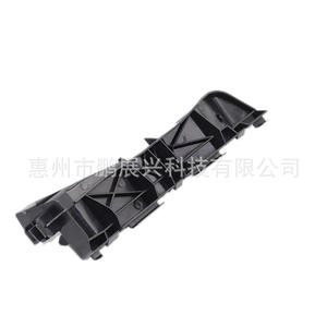 Soporte de Parachoques Delantero para Toyota Avensis 52536-05020, Pieza de Repuesto de ABS para Modelos 2003-2008, Compatible con Lado Izquierdo y Derecho - Product Image 4