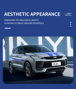 Geely Coolray L Binyue 1.5L Turbo Manuelle Édition Superpower SUV 2026 avec Phares LED et Écran Tactile, Émissions Euro VI - Product Image 3