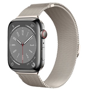<span class=keywords><strong>Bracelet</strong></span> en métal à boucle magnétique Milan demi-cercle à deux sections pour <span class=keywords><strong>Apple</strong></span> <span class=keywords><strong>Watch</strong></span> <span class=keywords><strong>Bracelet</strong></span> ultra <span class=keywords><strong>milanais</strong></span> pour Iwatch 10 <span class=keywords><strong>Bracelet</strong></span> de montre en métal - Product Image 4