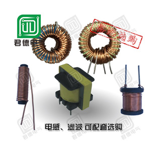 Transformador de Control Junde Tipo E Monofásico 10kVA Enfriamiento por Aire Fabricación de Muestras Personalizadas Fuente de Alimentación - Product Image 2