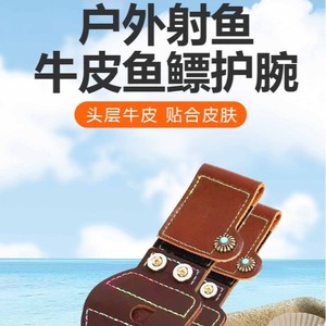 Moulinet de pêche Ztc445 avec sangle de poignet, corps en plastique, pour accessoires de pêche - Product Image 2